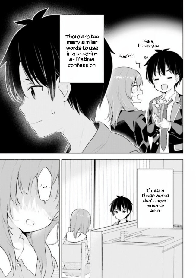 The Dreaming Boy Is a Realist Chapter 2.1 page 4 - Chapter 2.1