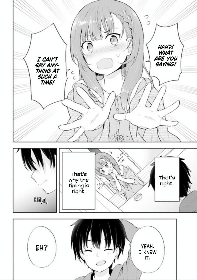 The Dreaming Boy Is a Realist Chapter 2.1 page 5 - Chapter 2.1
