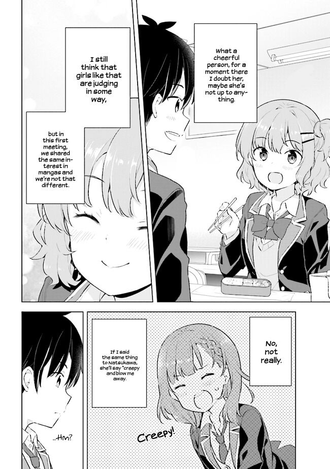 The Dreaming Boy Is a Realist Chapter 2.2 page 10 - Chapter 2.2