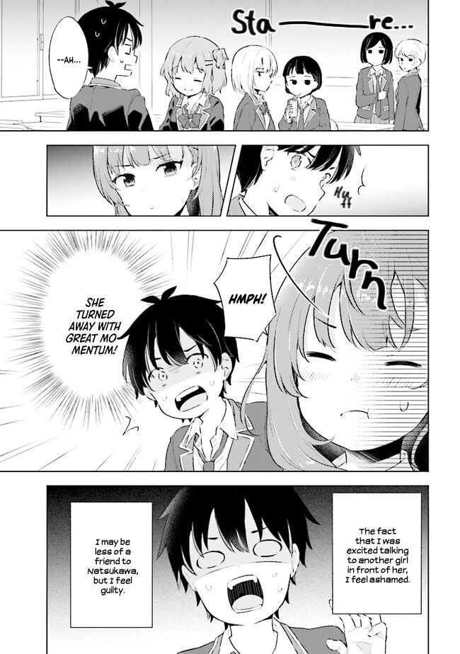 The Dreaming Boy Is a Realist Chapter 2.2 page 11 - Chapter 2.2