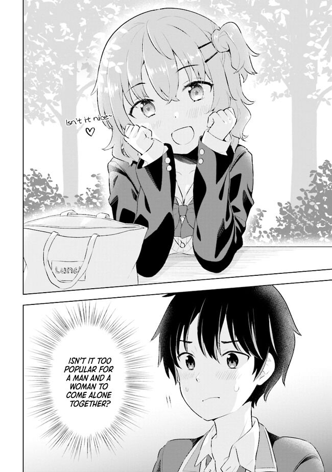 The Dreaming Boy Is a Realist Chapter 2.2 page 14 - Chapter 2.2