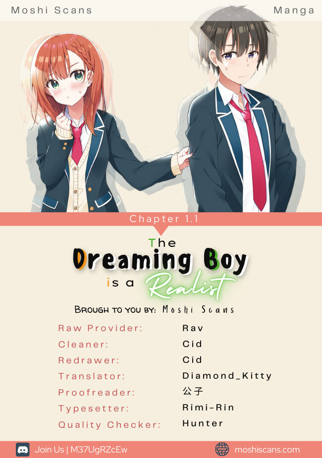 The Dreaming Boy Is a Realist Chapter 2.2 page 15 - Chapter 2.2