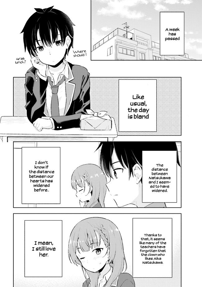 The Dreaming Boy Is a Realist Chapter 2.2 page 2 - Chapter 2.2