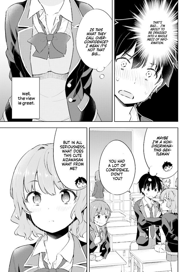 The Dreaming Boy Is a Realist Chapter 2.2 page 7 - Chapter 2.2