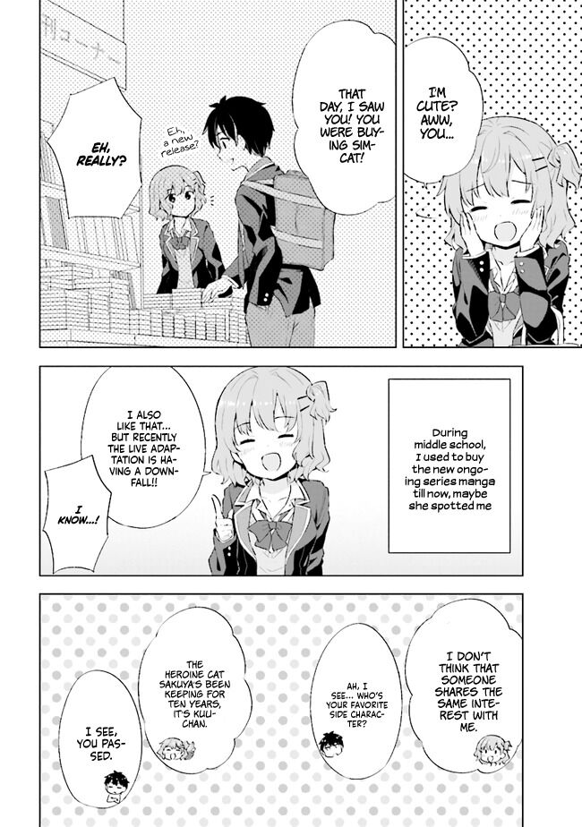 The Dreaming Boy Is a Realist Chapter 2.2 page 8 - Chapter 2.2