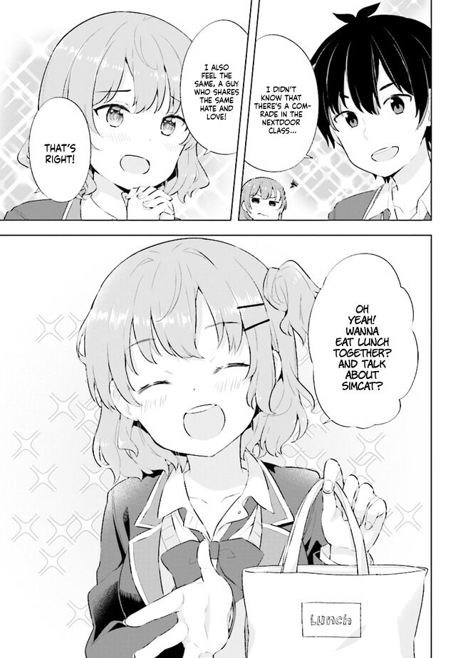 The Dreaming Boy Is a Realist Chapter 2.2 page 9 - Chapter 2.2