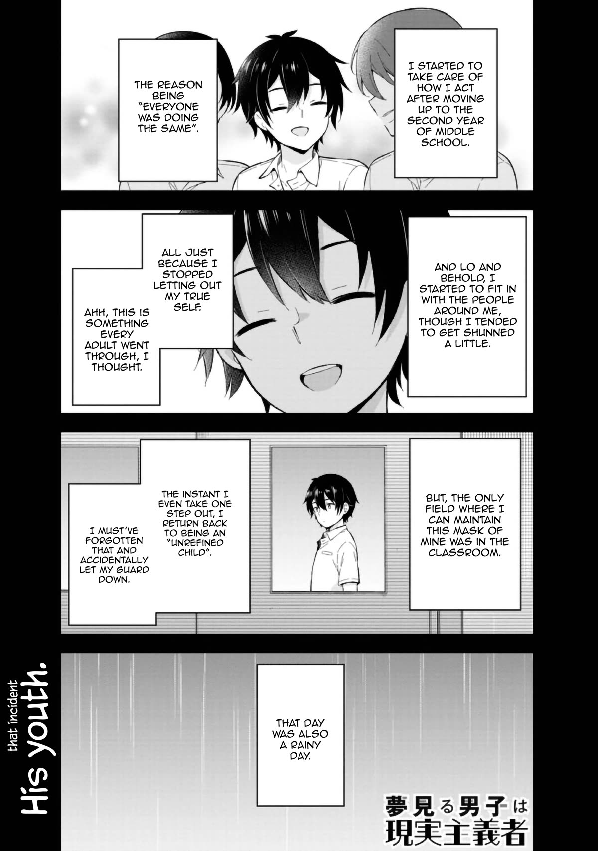 The Dreaming Boy Is a Realist Chapter 20 page 1 - Chapter 20