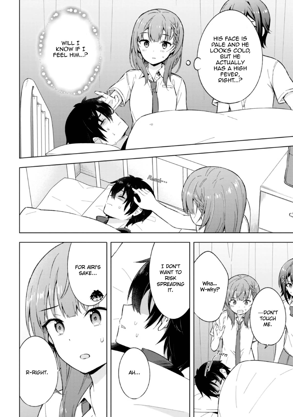 The Dreaming Boy Is a Realist Chapter 20 page 12 - Chapter 20