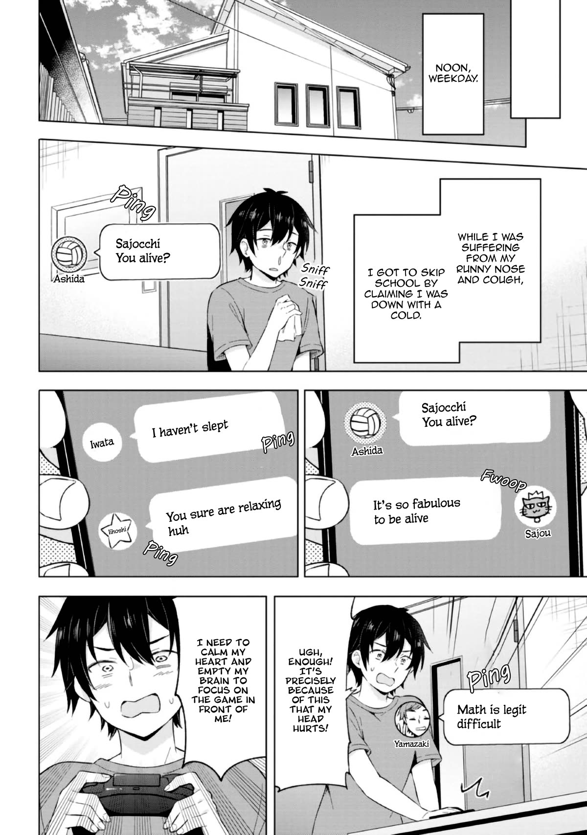 The Dreaming Boy Is a Realist Chapter 20 page 20 - Chapter 20