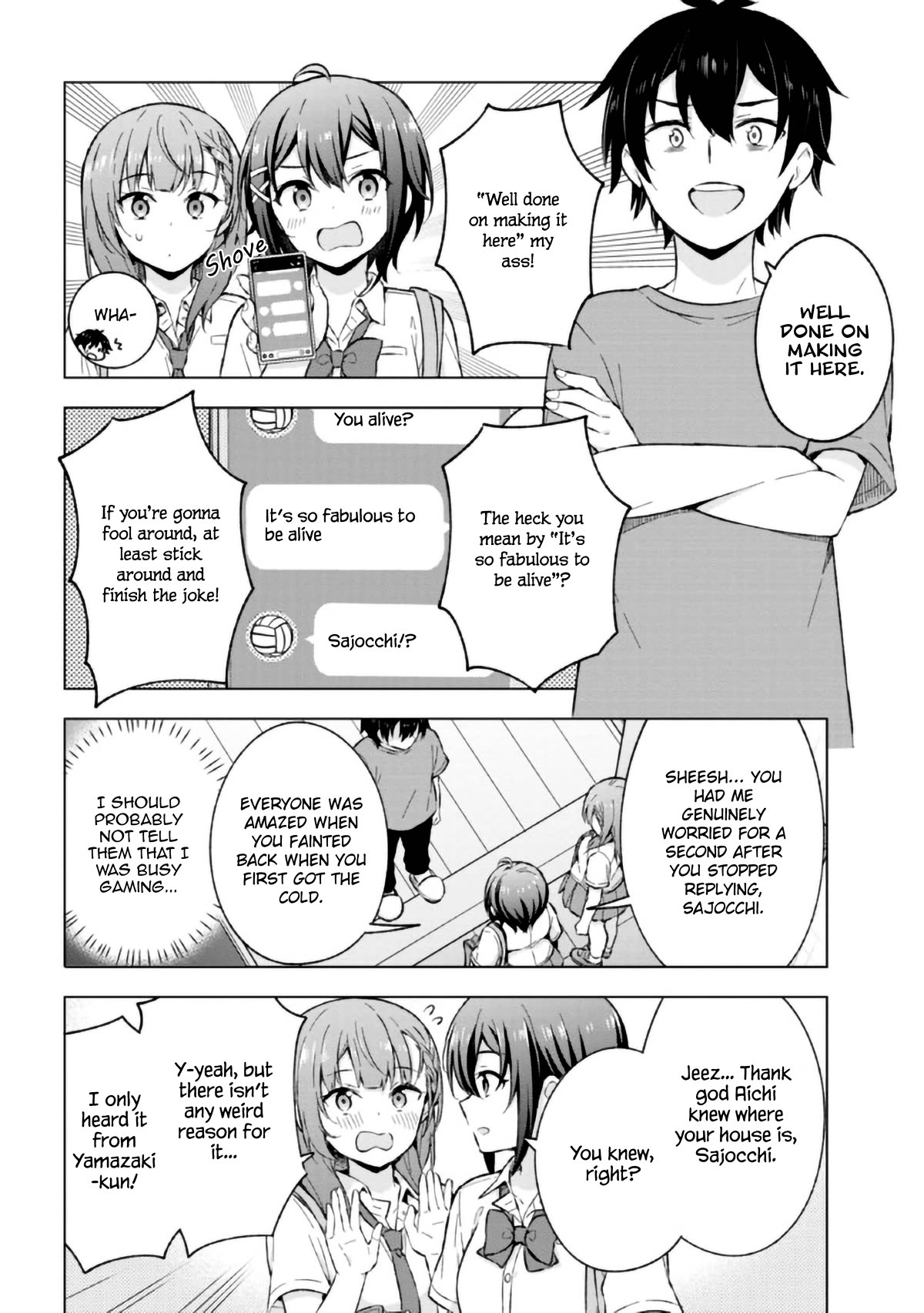 The Dreaming Boy Is a Realist Chapter 20 page 22 - Chapter 20