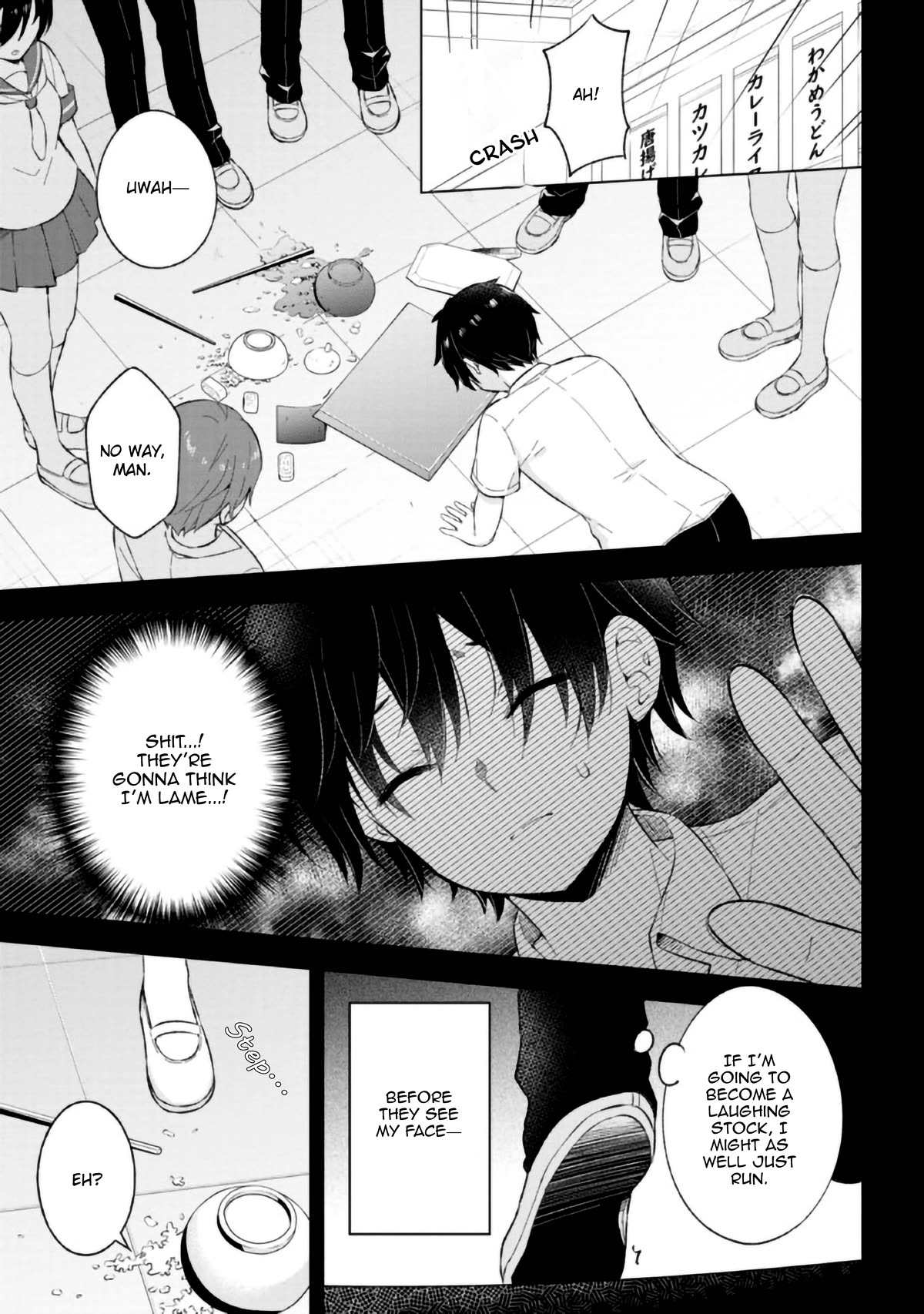 The Dreaming Boy Is a Realist Chapter 20 page 3 - Chapter 20