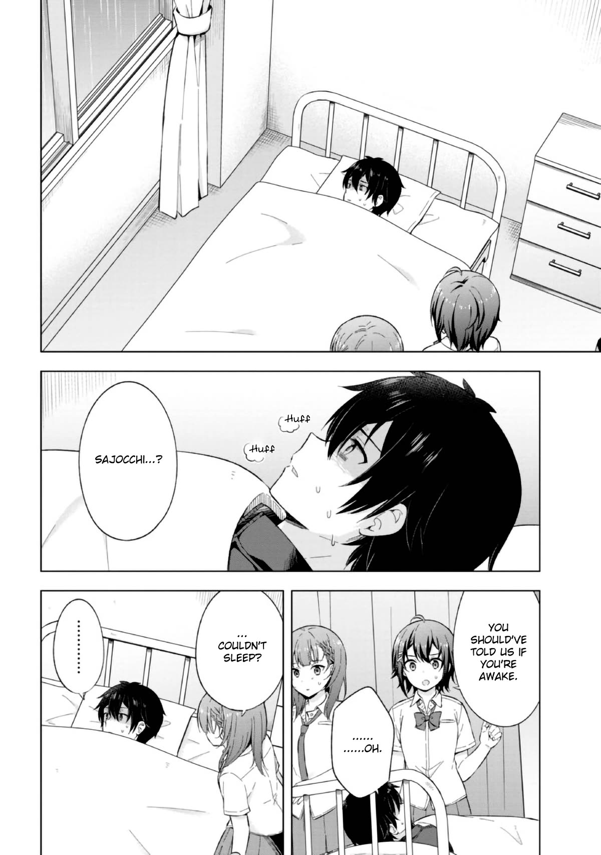 The Dreaming Boy Is a Realist Chapter 20 page 8 - Chapter 20