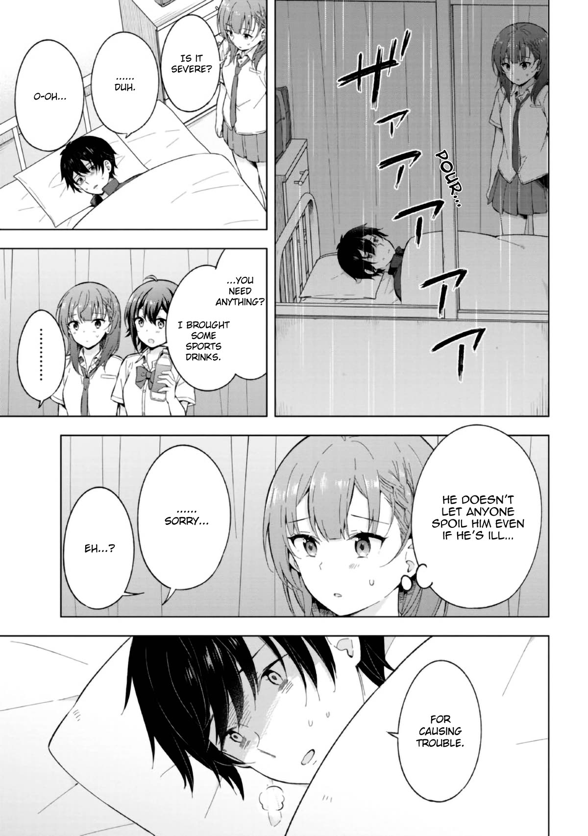 The Dreaming Boy Is a Realist Chapter 20 page 9 - Chapter 20