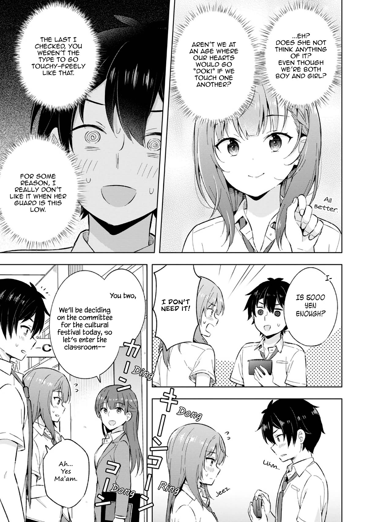 The Dreaming Boy Is a Realist Chapter 21 page 12 - Chapter 21