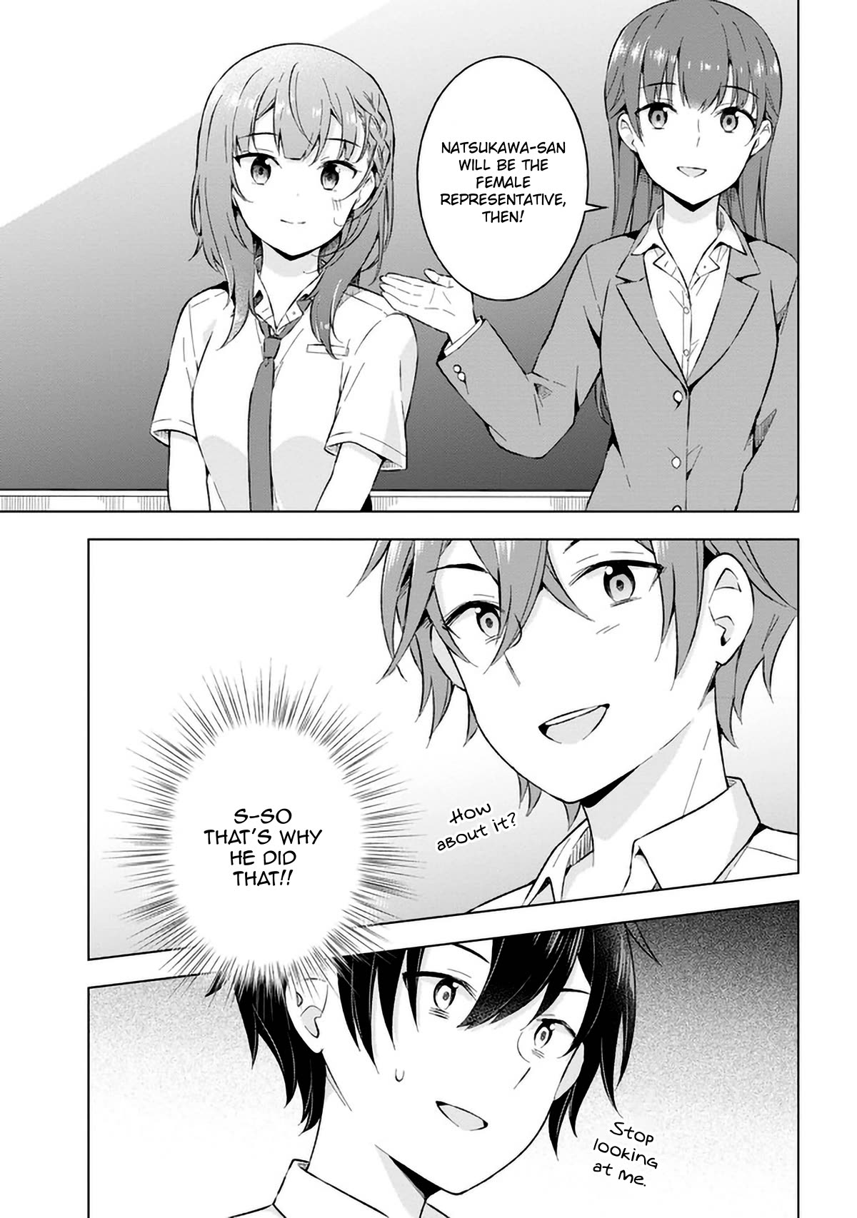 The Dreaming Boy Is a Realist Chapter 21 page 16 - Chapter 21
