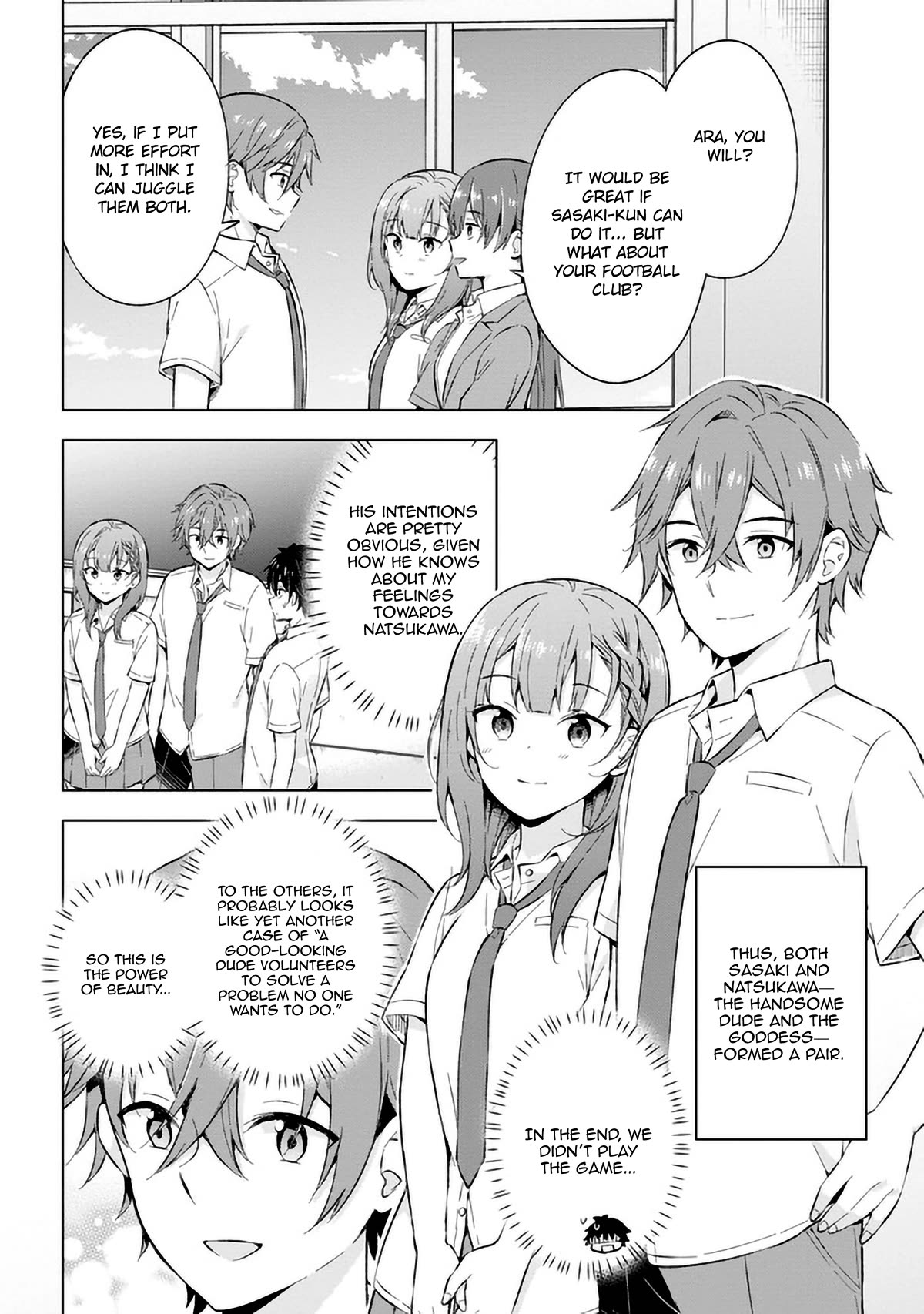 The Dreaming Boy Is a Realist Chapter 21 page 17 - Chapter 21