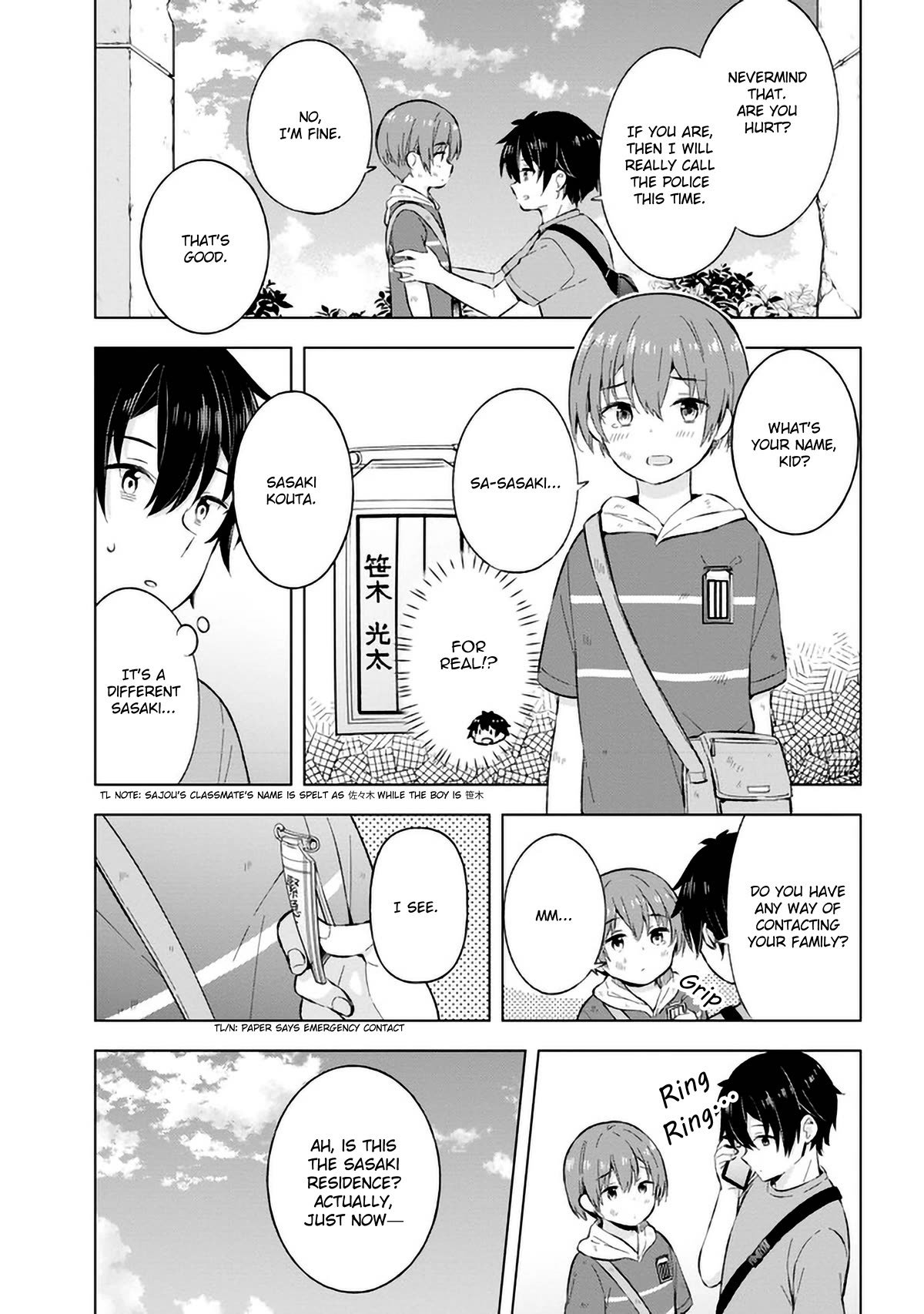 The Dreaming Boy Is a Realist Chapter 21 page 26 - Chapter 21