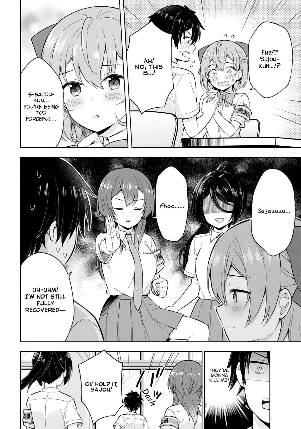 The Dreaming Boy Is a Realist Chapter 21 page 9 - Chapter 21
