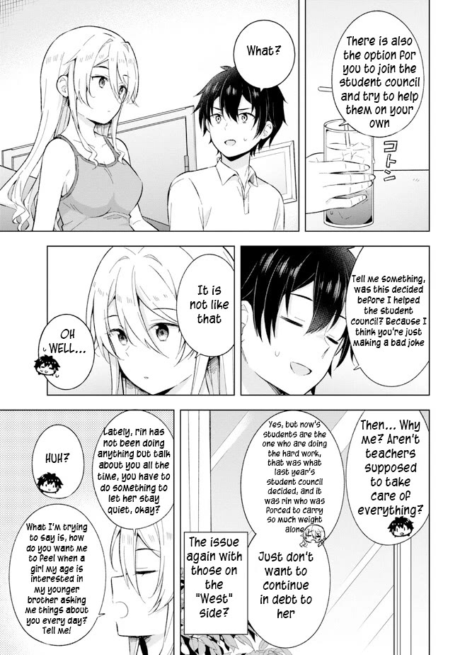 The Dreaming Boy Is a Realist Chapter 22.1 page 11 - Chapter 22.1