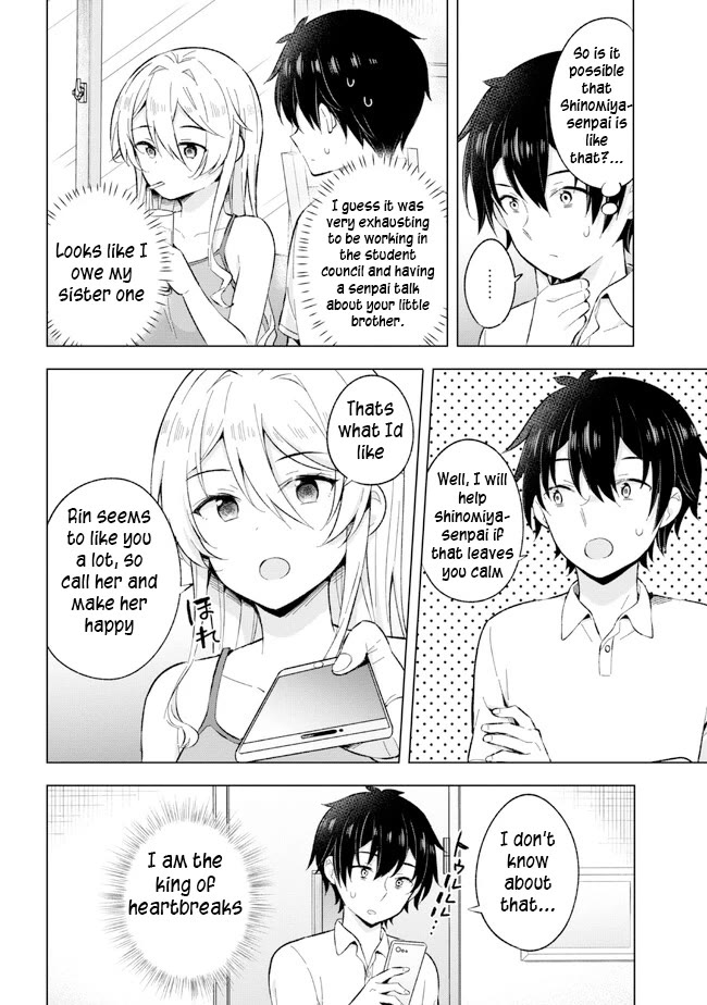The Dreaming Boy Is a Realist Chapter 22.1 page 12 - Chapter 22.1