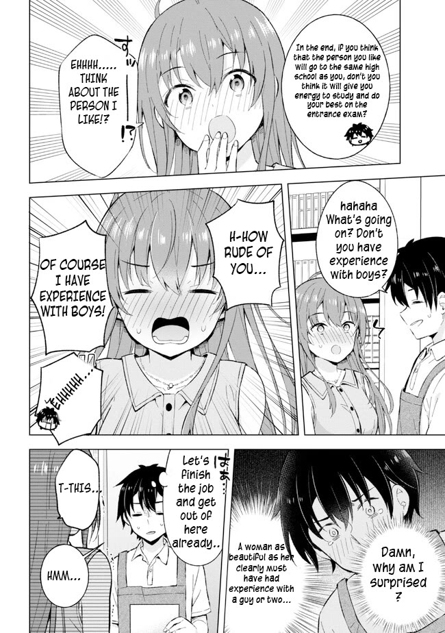 The Dreaming Boy Is a Realist Chapter 22.1 page 6 - Chapter 22.1