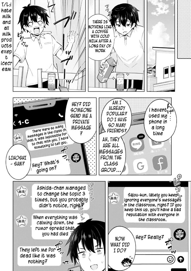 The Dreaming Boy Is a Realist Chapter 22.1 page 8 - Chapter 22.1