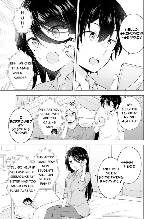 The Dreaming Boy Is a Realist Chapter 22.2 page 1 - Chapter 22.2