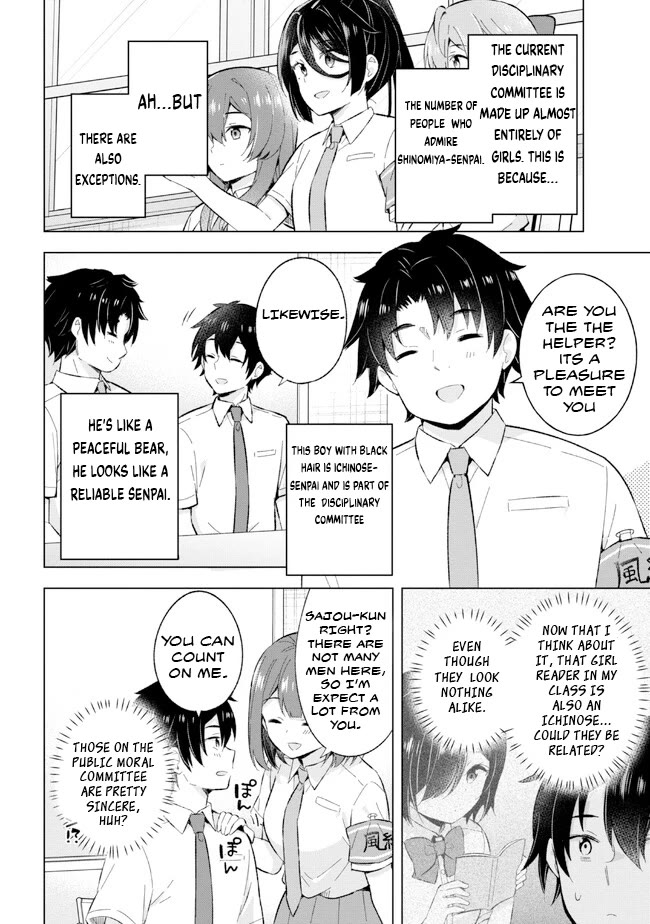 The Dreaming Boy Is a Realist Chapter 22.2 page 10 - Chapter 22.2