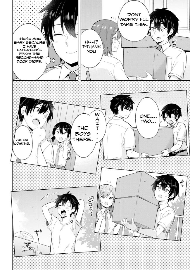 The Dreaming Boy Is a Realist Chapter 22.2 page 12 - Chapter 22.2