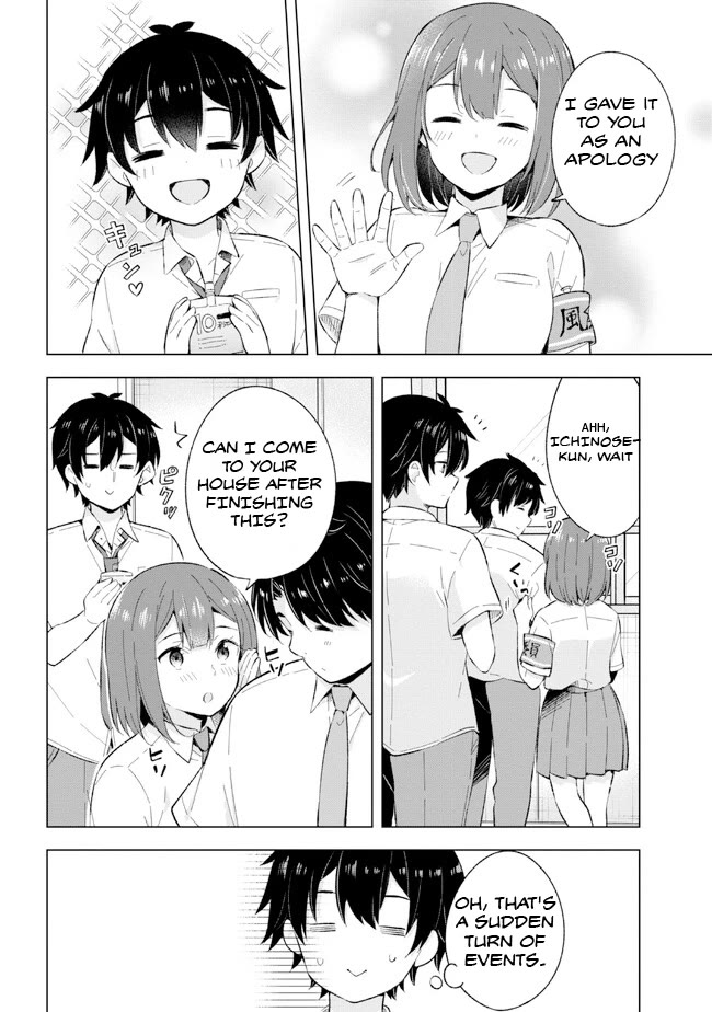 The Dreaming Boy Is a Realist Chapter 22.2 page 14 - Chapter 22.2