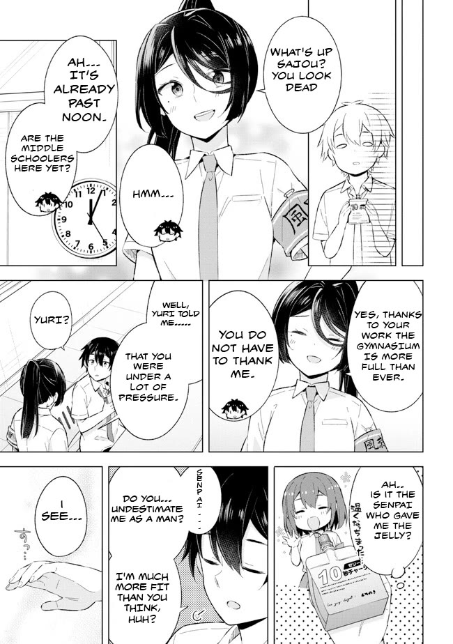 The Dreaming Boy Is a Realist Chapter 22.2 page 15 - Chapter 22.2