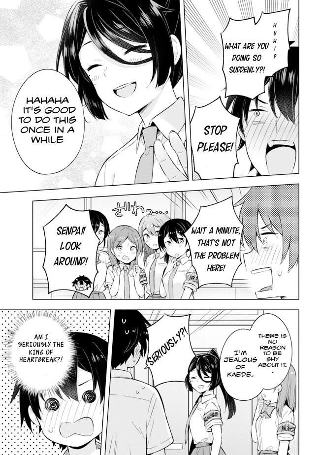 The Dreaming Boy Is a Realist Chapter 22.2 page 17 - Chapter 22.2