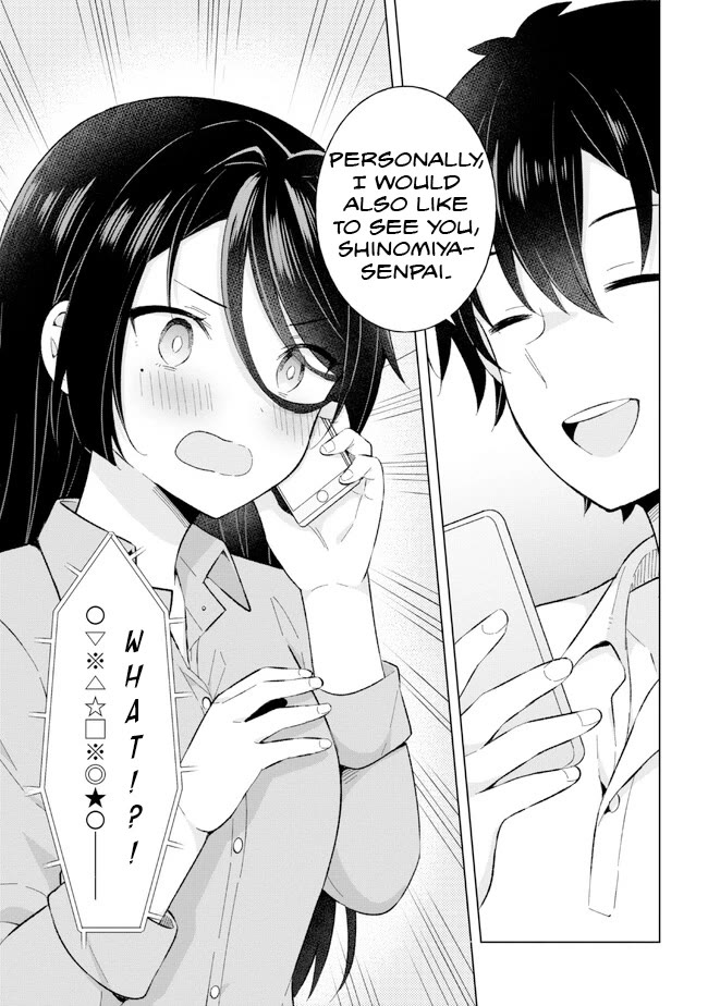 The Dreaming Boy Is a Realist Chapter 22.2 page 3 - Chapter 22.2