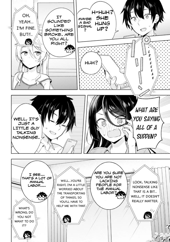 The Dreaming Boy Is a Realist Chapter 22.2 page 4 - Chapter 22.2
