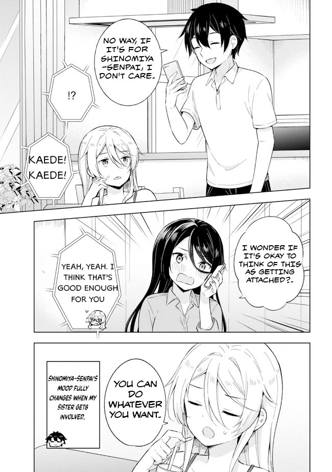 The Dreaming Boy Is a Realist Chapter 22.2 page 5 - Chapter 22.2
