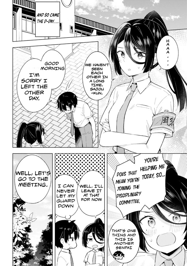The Dreaming Boy Is a Realist Chapter 22.2 page 6 - Chapter 22.2