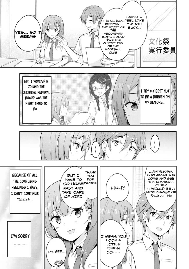 The Dreaming Boy Is a Realist Chapter 23 page 11 - Chapter 23
