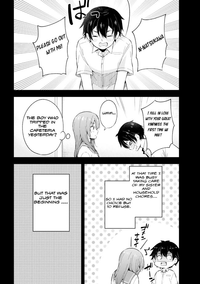 The Dreaming Boy Is a Realist Chapter 23 page 14 - Chapter 23