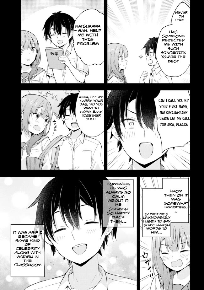 The Dreaming Boy Is a Realist Chapter 23 page 15 - Chapter 23
