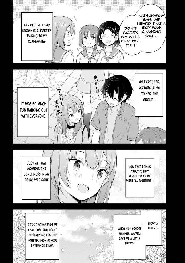 The Dreaming Boy Is a Realist Chapter 23 page 16 - Chapter 23