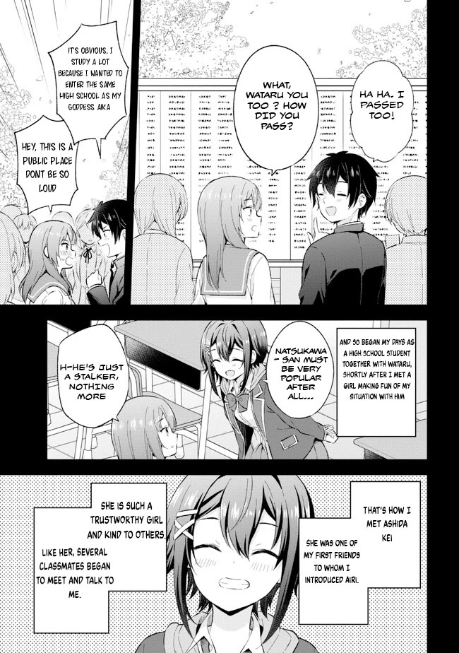 The Dreaming Boy Is a Realist Chapter 23 page 17 - Chapter 23