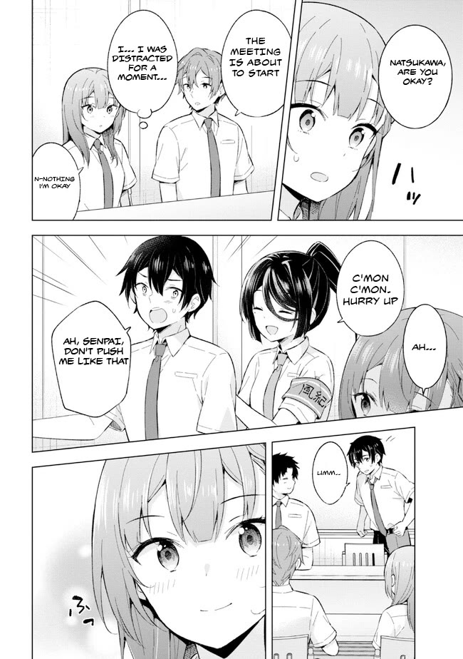 The Dreaming Boy Is a Realist Chapter 23 page 22 - Chapter 23