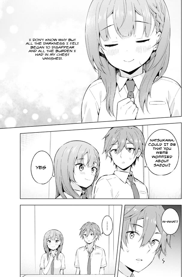 The Dreaming Boy Is a Realist Chapter 23 page 23 - Chapter 23