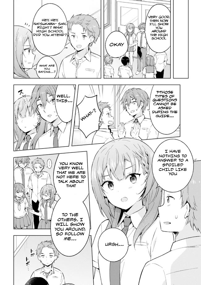 The Dreaming Boy Is a Realist Chapter 23 page 24 - Chapter 23