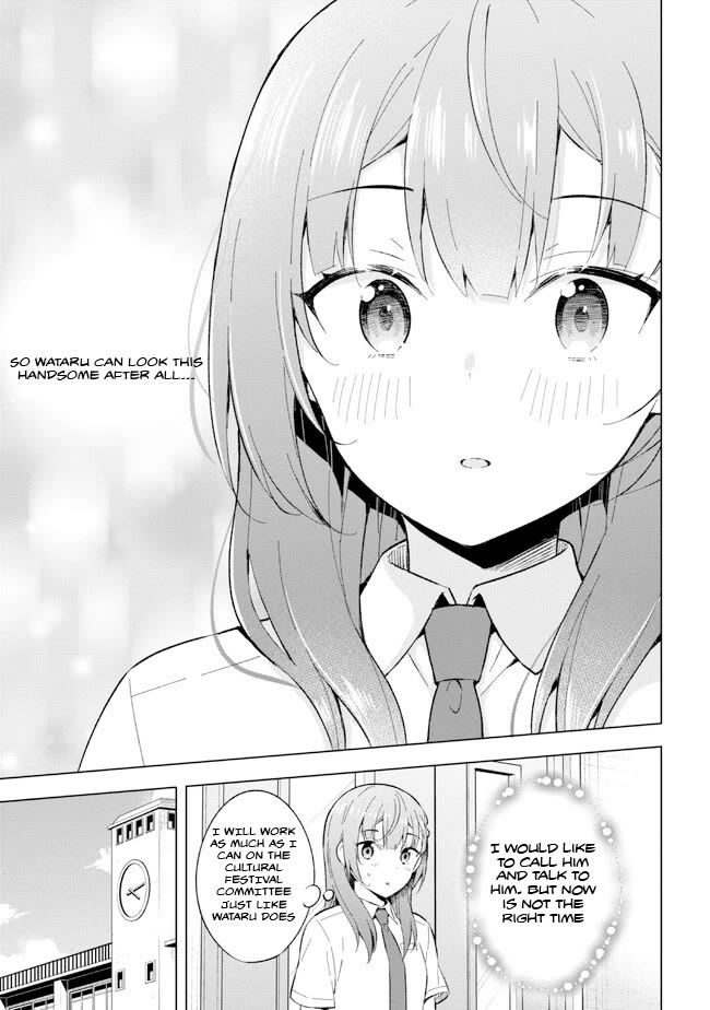 The Dreaming Boy Is a Realist Chapter 23 page 29 - Chapter 23