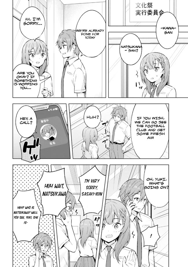 The Dreaming Boy Is a Realist Chapter 23 page 30 - Chapter 23