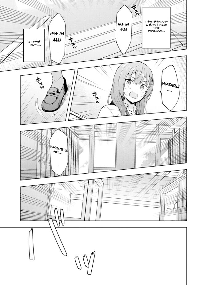 The Dreaming Boy Is a Realist Chapter 23 page 31 - Chapter 23