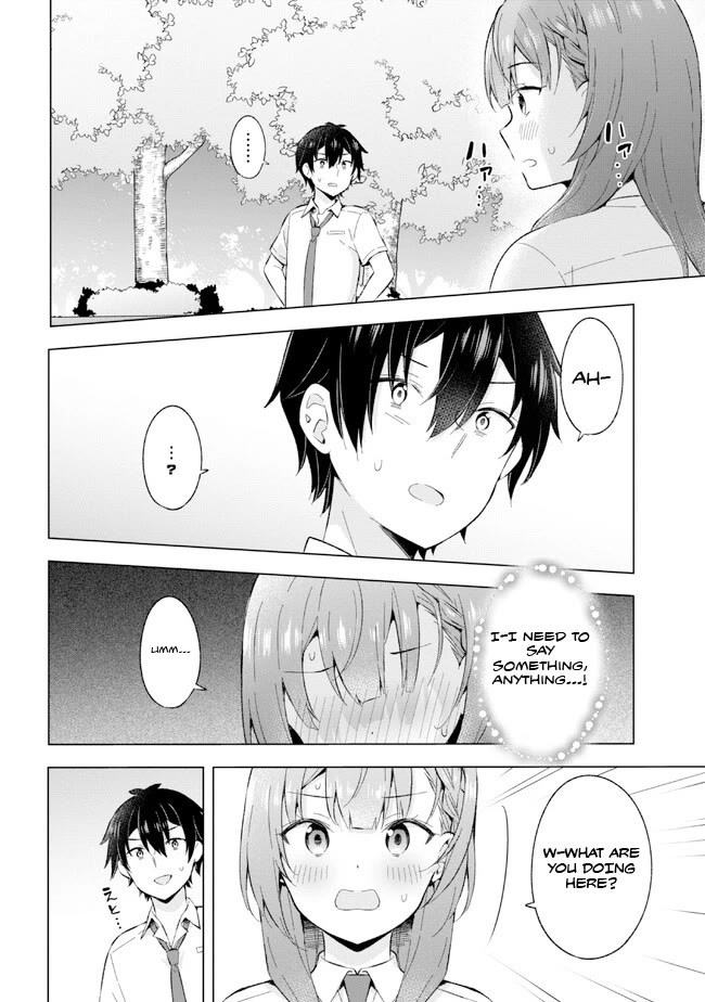 The Dreaming Boy Is a Realist Chapter 23 page 32 - Chapter 23