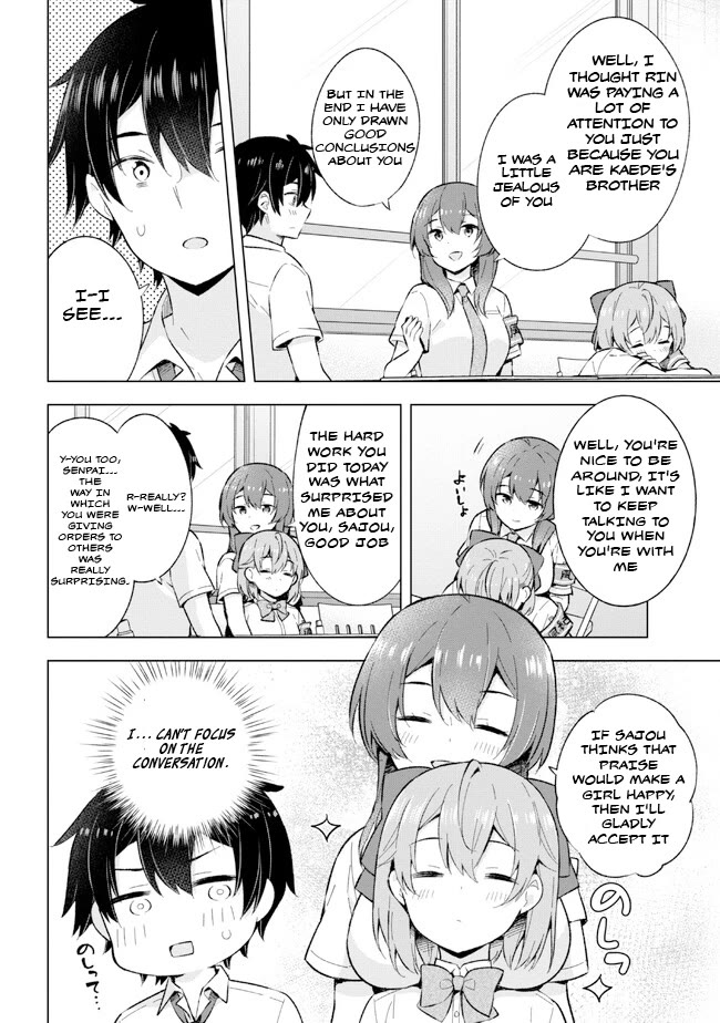 The Dreaming Boy Is a Realist Chapter 23 page 4 - Chapter 23