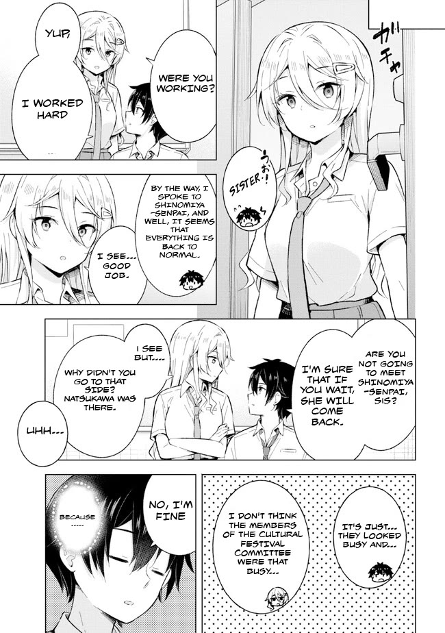 The Dreaming Boy Is a Realist Chapter 23 page 5 - Chapter 23